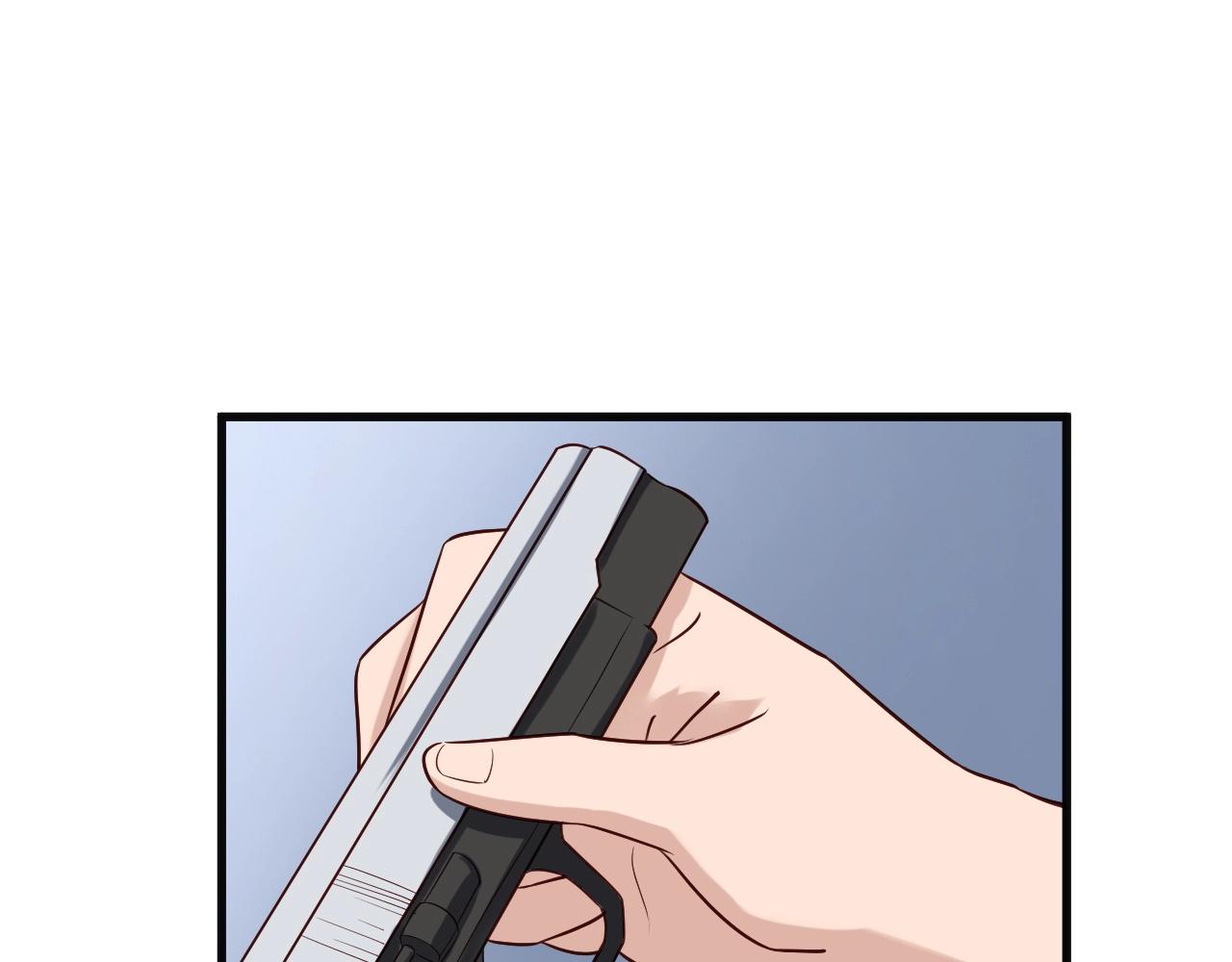 🍲最强修仙系统 第66画 说什么呢妹妹？ 第30页