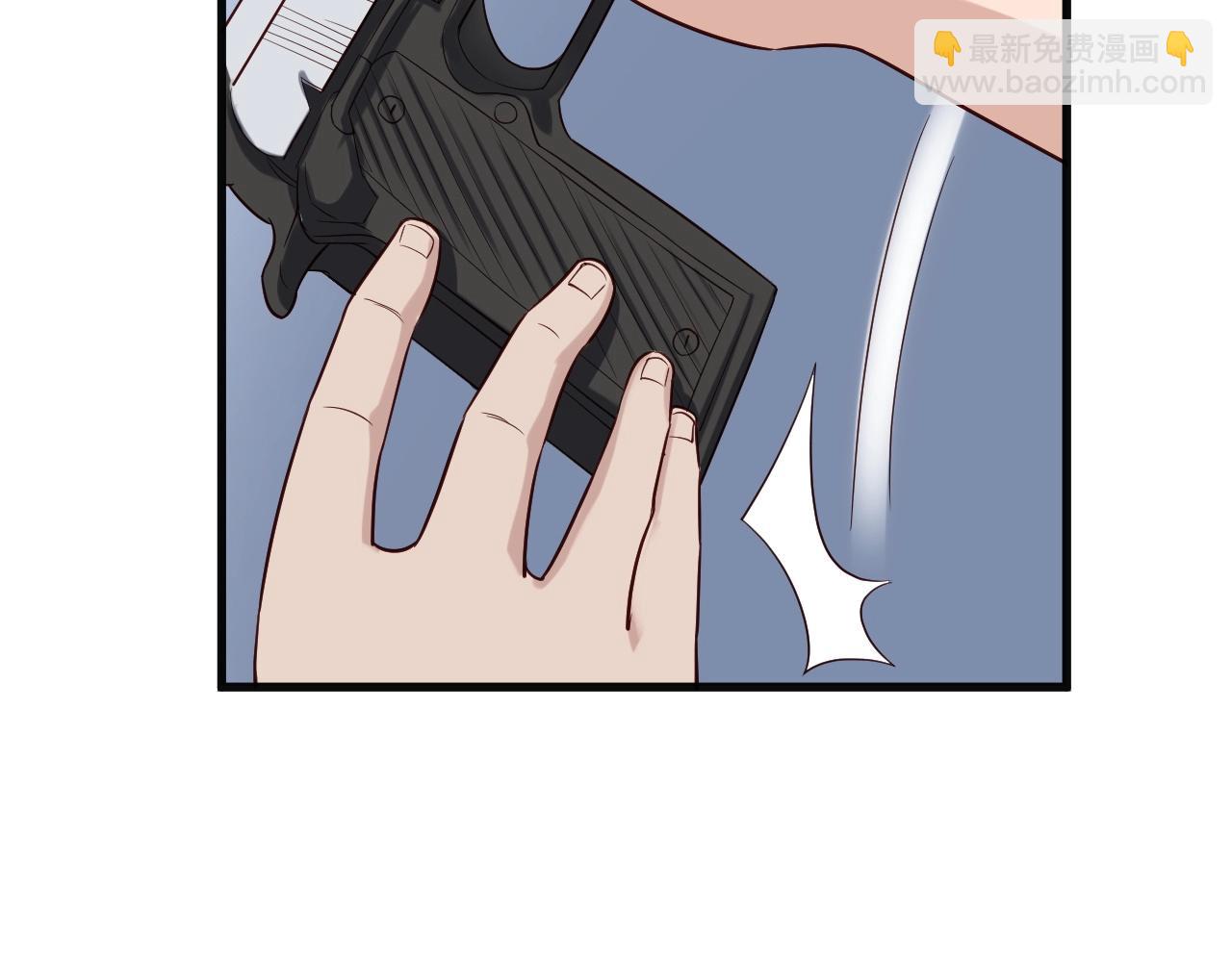 🍲最强修仙系统 第66画 说什么呢妹妹？ 第31页