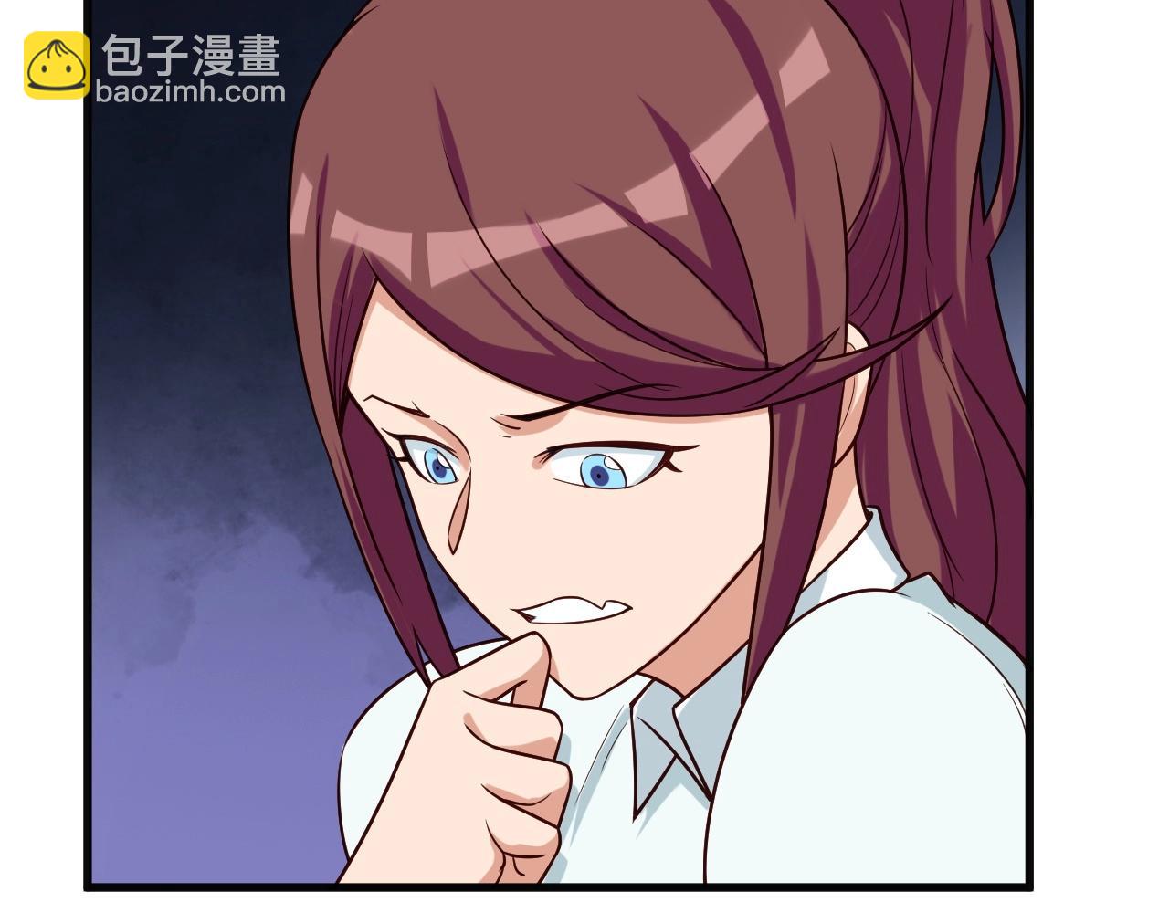 🍲最强修仙系统 第68话 爷爷我管定了 第9页