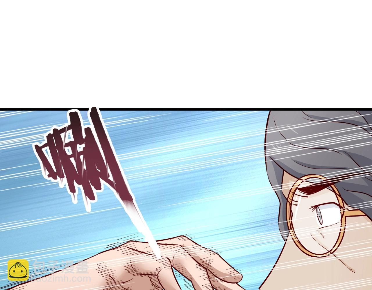 🍲最强修仙系统 第71话 精神小伙开始修炼 第16页