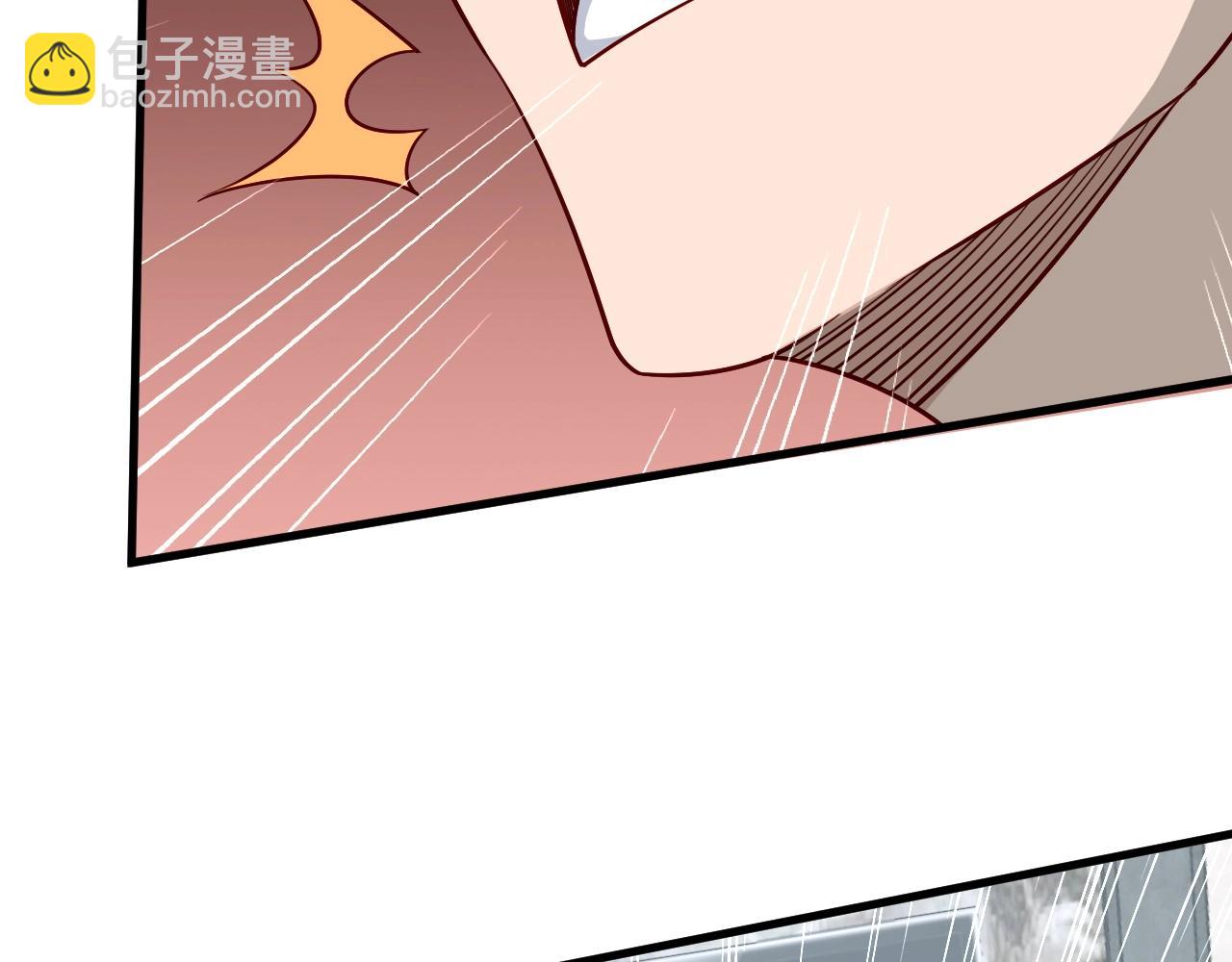 🍲最强修仙系统 第71话 精神小伙开始修炼 第22页