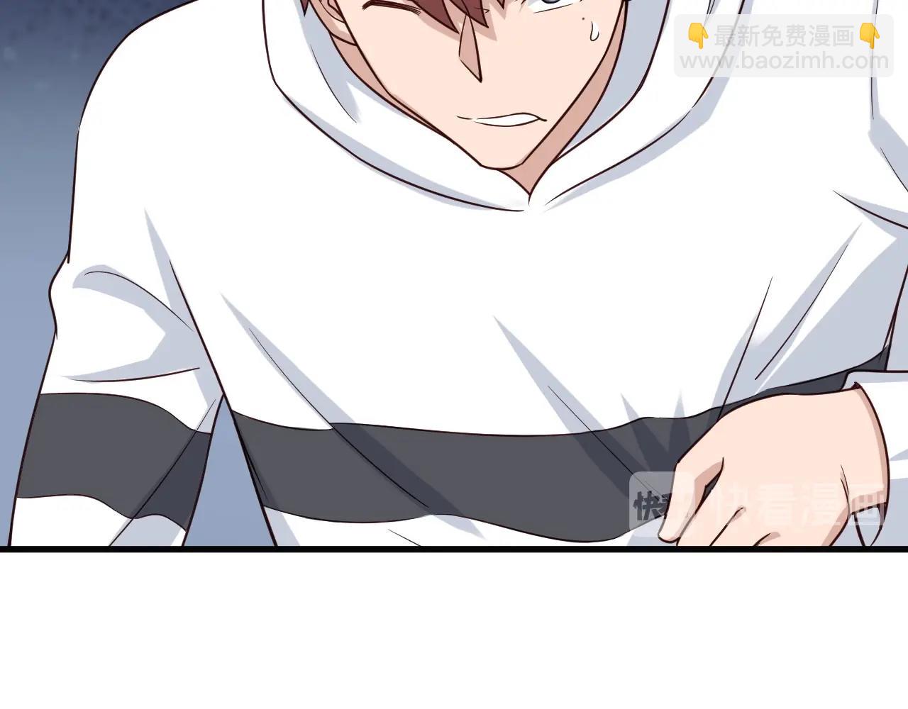 🍲最强修仙系统 第71话 精神小伙开始修炼 第27页