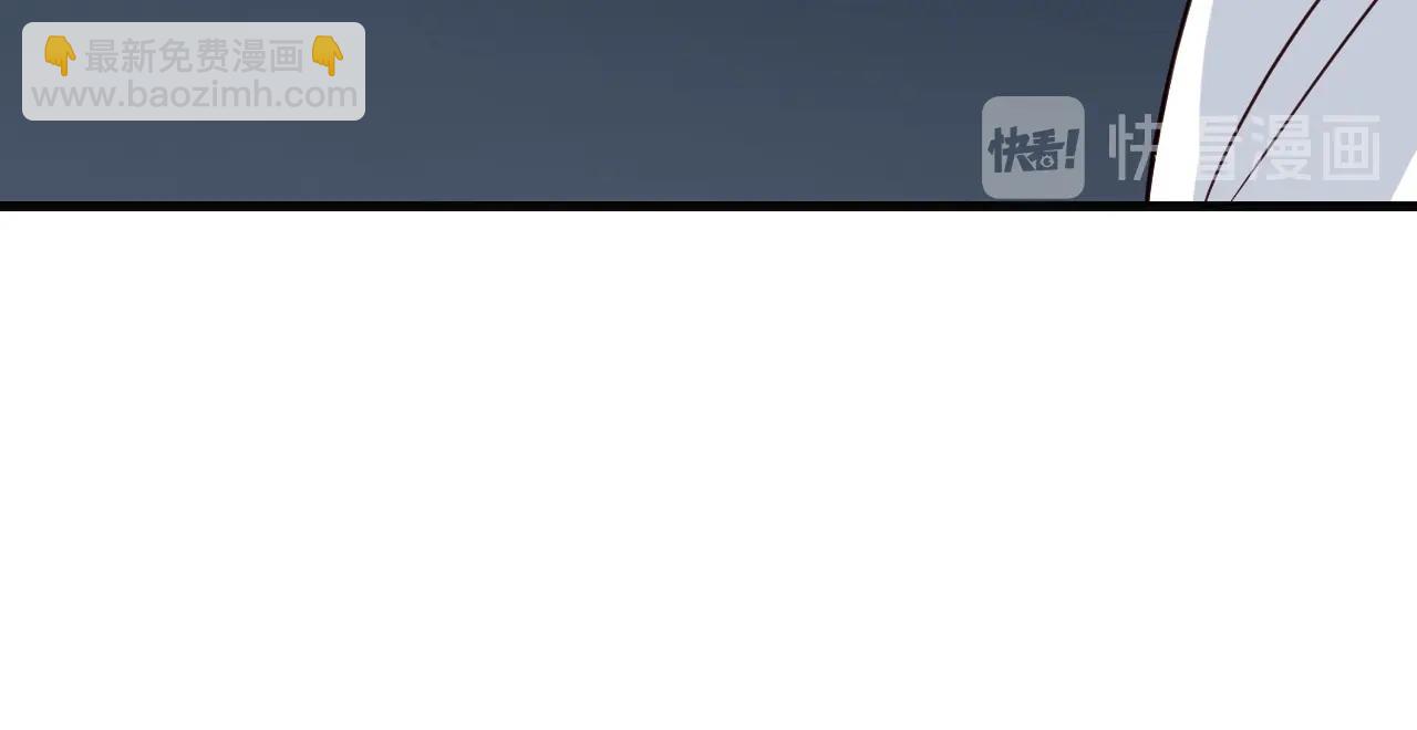 🍲最强修仙系统 第71话 精神小伙开始修炼 第37页