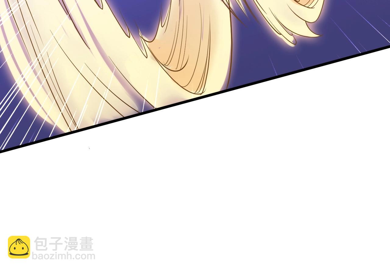 🍲最强修仙系统 第73话 我是专一的精神小伙！ 第14页