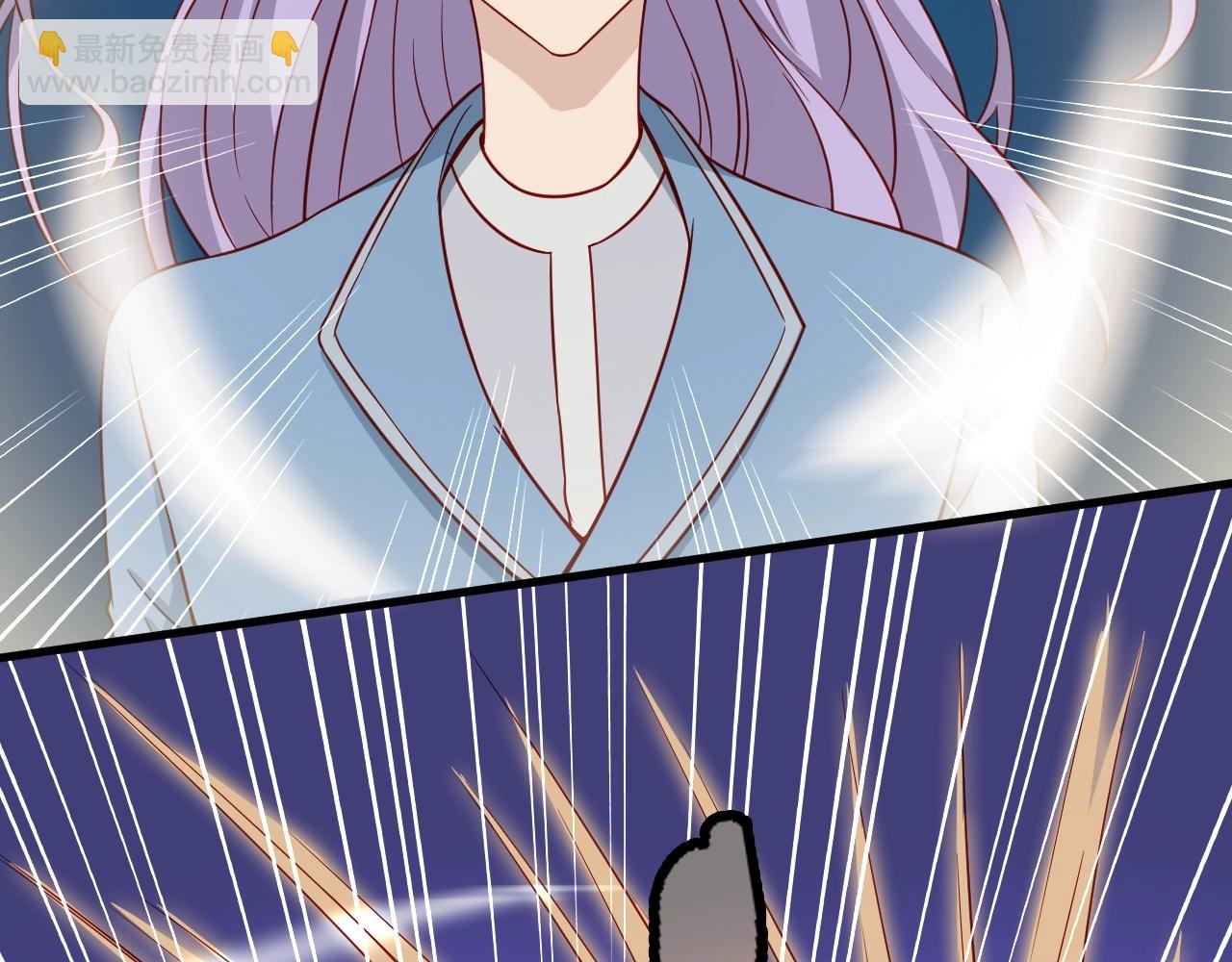 🍲最强修仙系统 第73话 我是专一的精神小伙！ 第19页