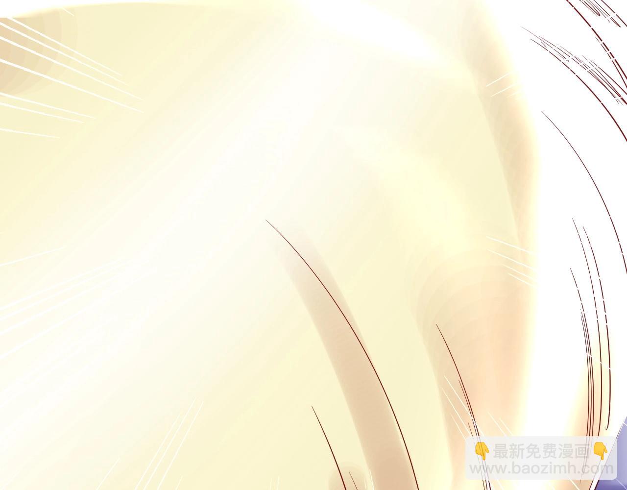 🍲最强修仙系统 第73话 我是专一的精神小伙！ 第21页