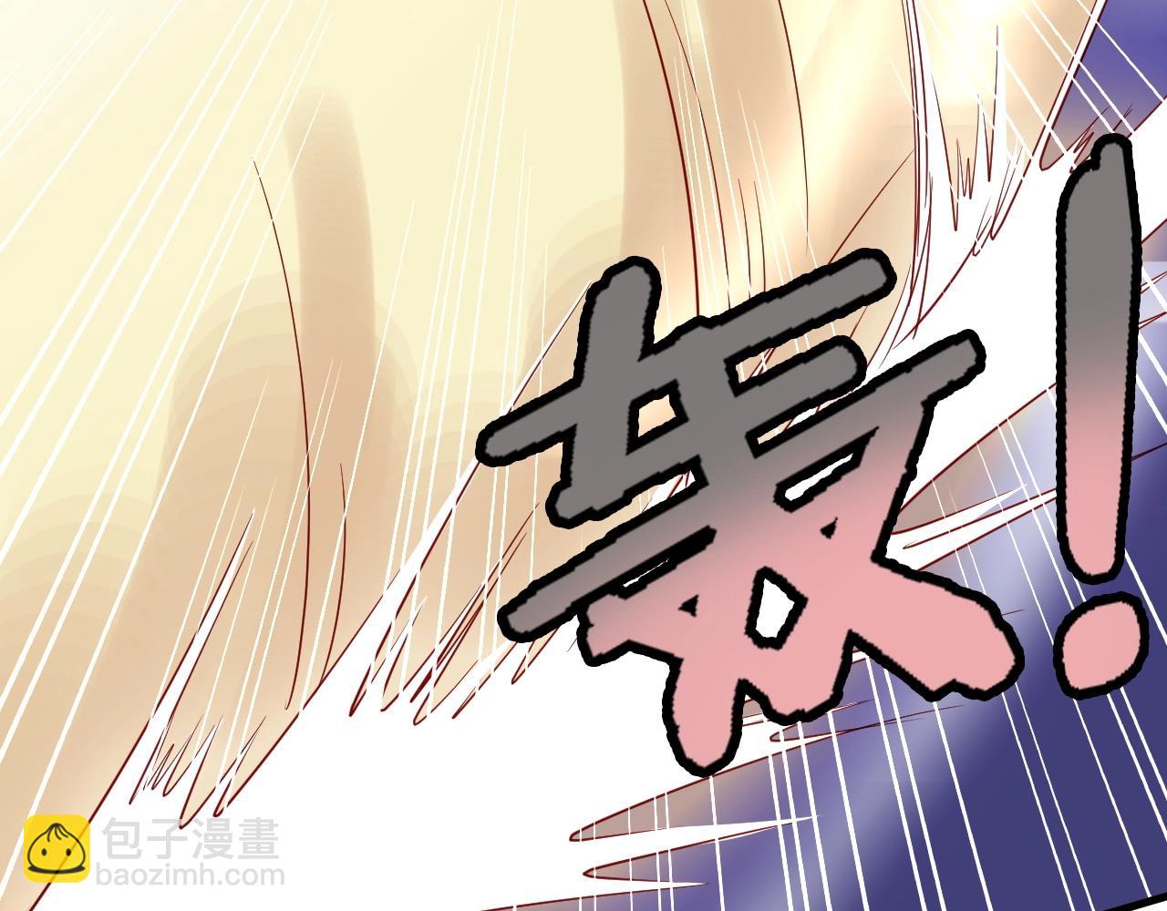 🍲最强修仙系统 第73话 我是专一的精神小伙！ 第22页