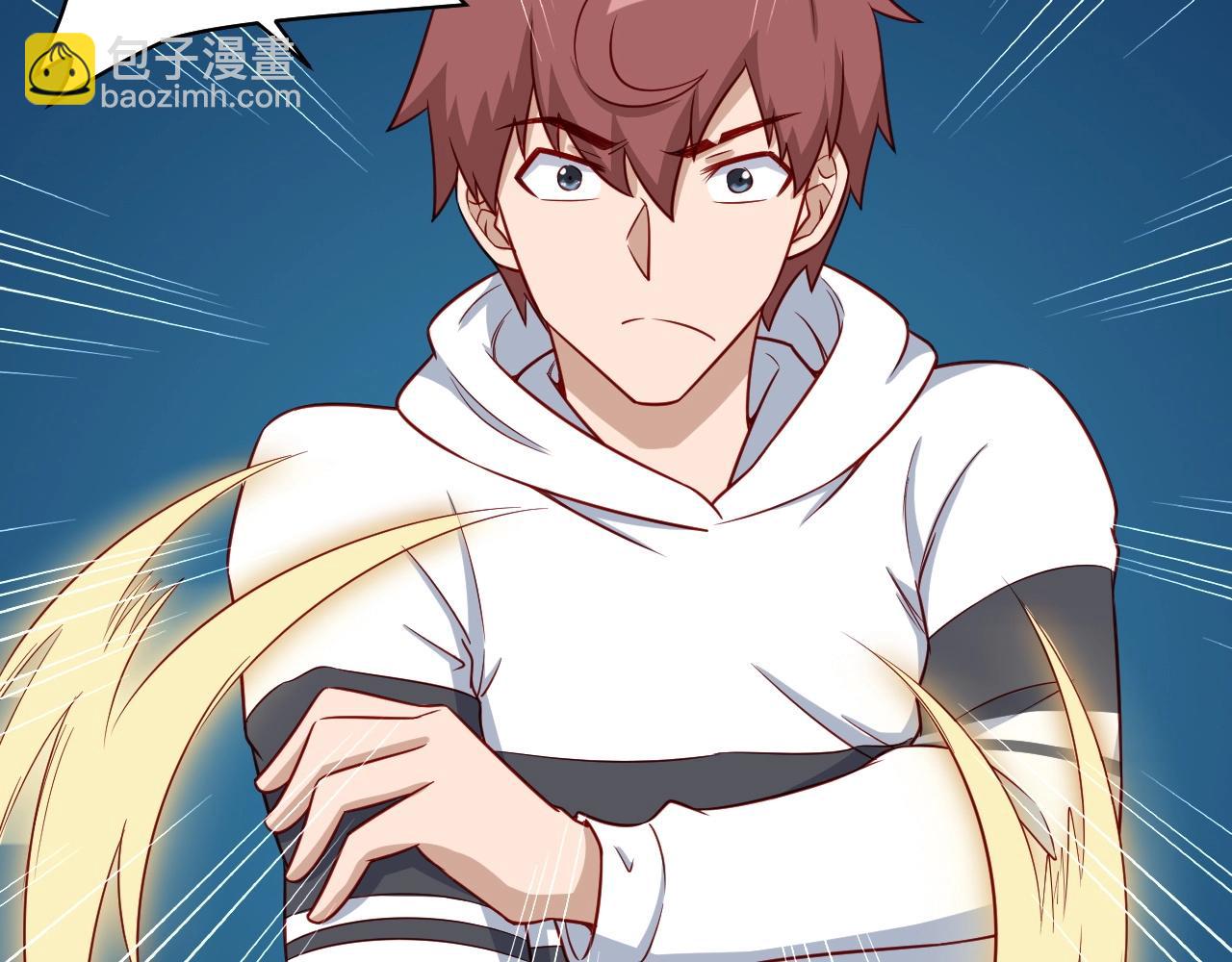 🍲最强修仙系统 第73话 我是专一的精神小伙！ 第24页
