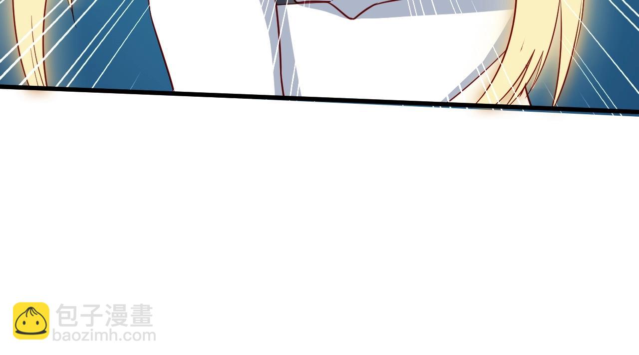 🍲最强修仙系统 第73话 我是专一的精神小伙！ 第25页