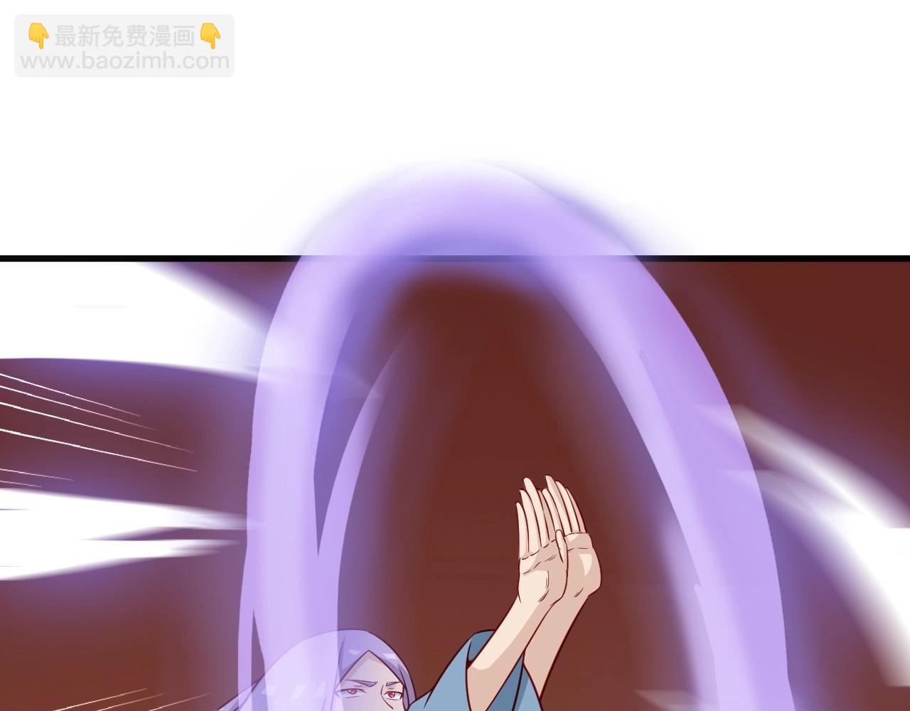 🍲最强修仙系统 第73话 我是专一的精神小伙！ 第26页