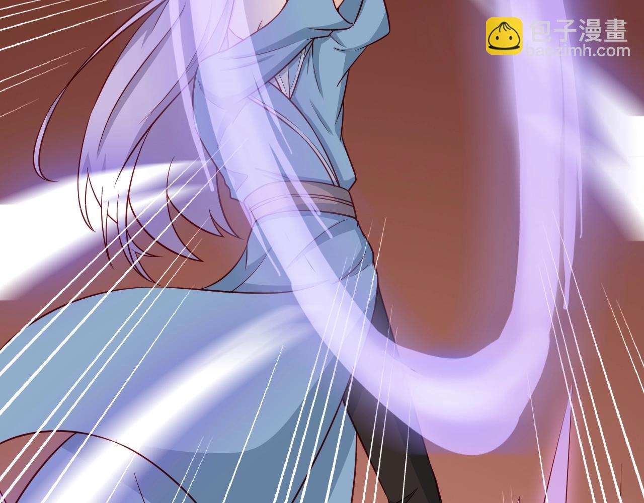 🍲最强修仙系统 第73话 我是专一的精神小伙！ 第27页