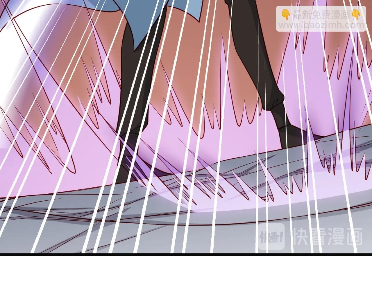 🍲最强修仙系统 第73话 我是专一的精神小伙！ 第28页
