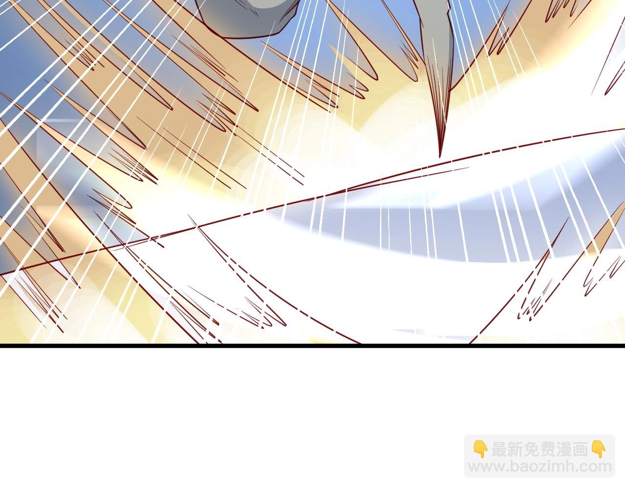 🍲最强修仙系统 第73话 我是专一的精神小伙！ 第33页