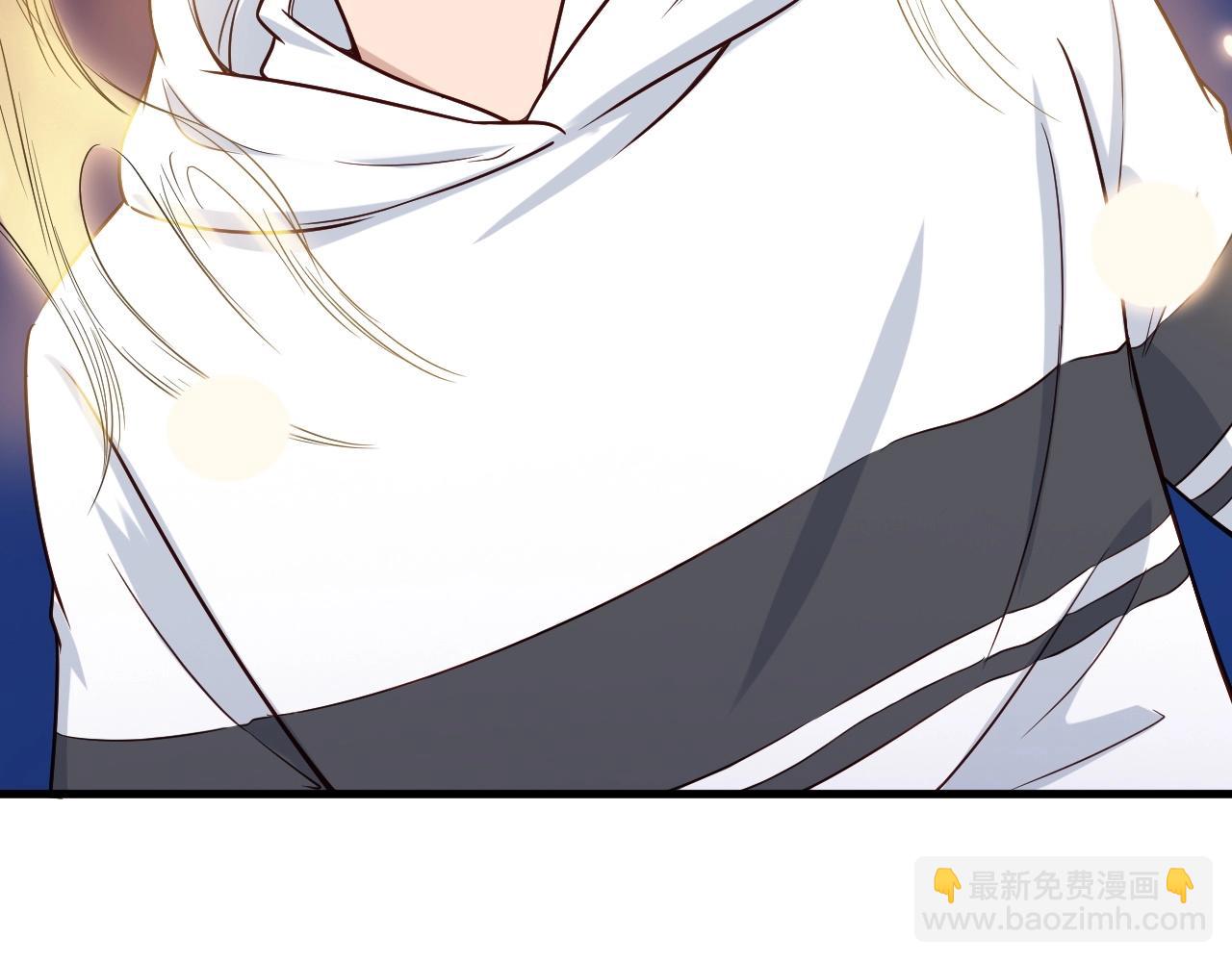 🍲最强修仙系统 第73话 我是专一的精神小伙！ 第6页
