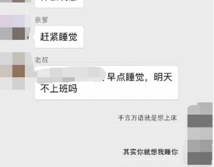 🍲最强修仙系统 开奖+求助番外 第13页