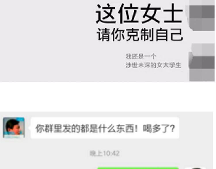 🍲最强修仙系统 开奖+求助番外 第15页
