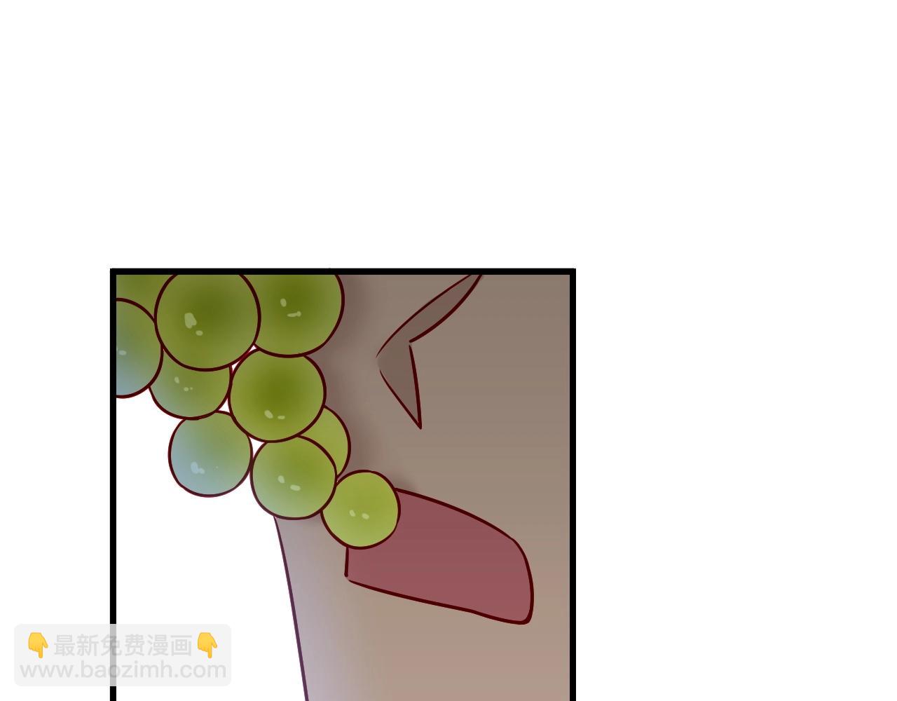 🍲最强修仙系统 第76话 今夜小广场1v1 第26页