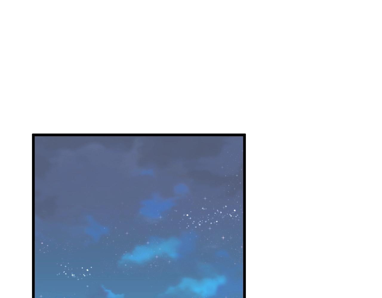 🍲最强修仙系统 第76话 今夜小广场1v1 第38页