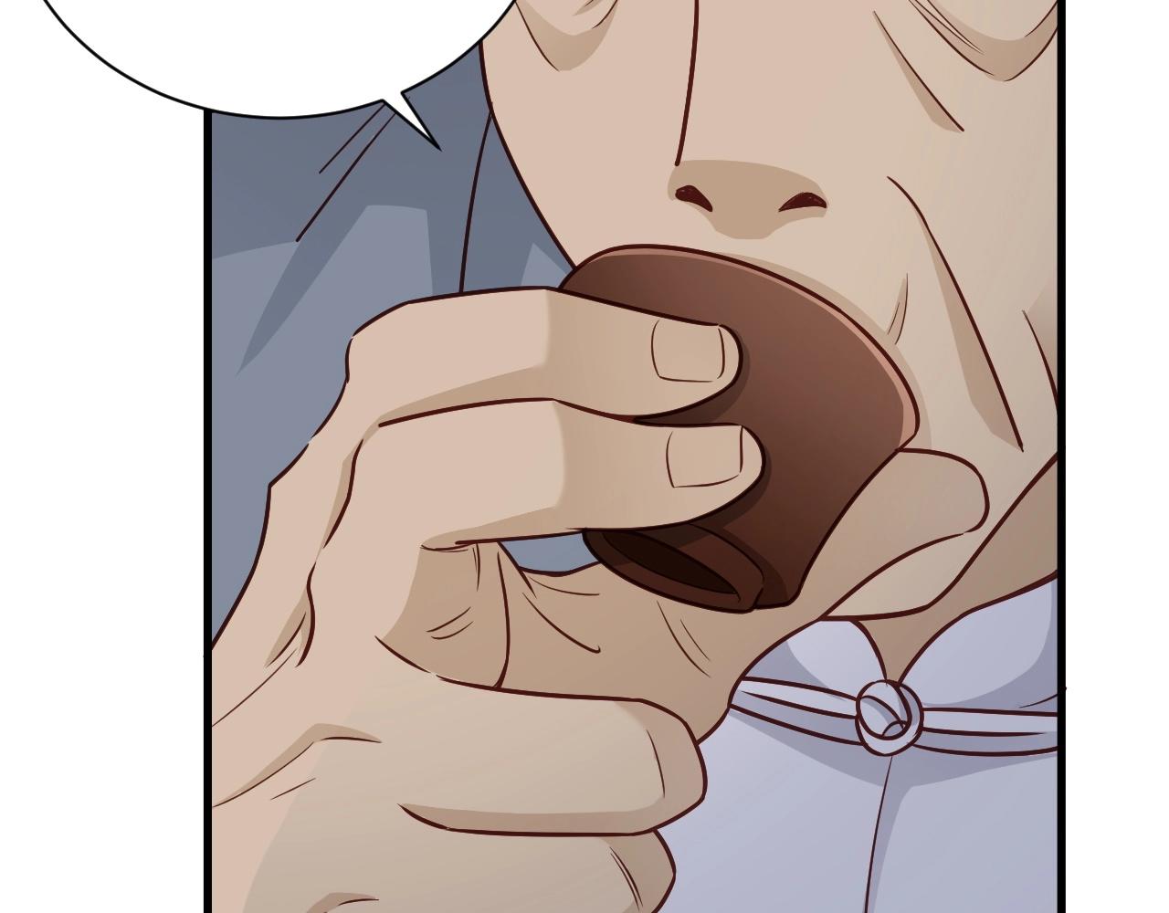 🍲最强修仙系统 第78话 阴谋环环相扣 第11页
