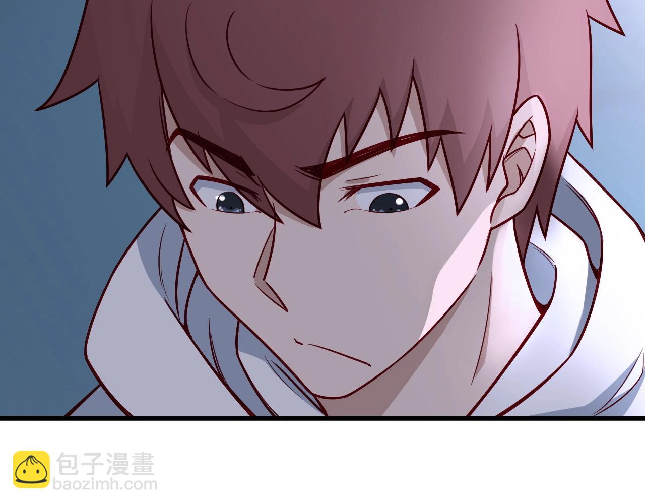 🍲最强修仙系统 第78话 阴谋环环相扣 第28页