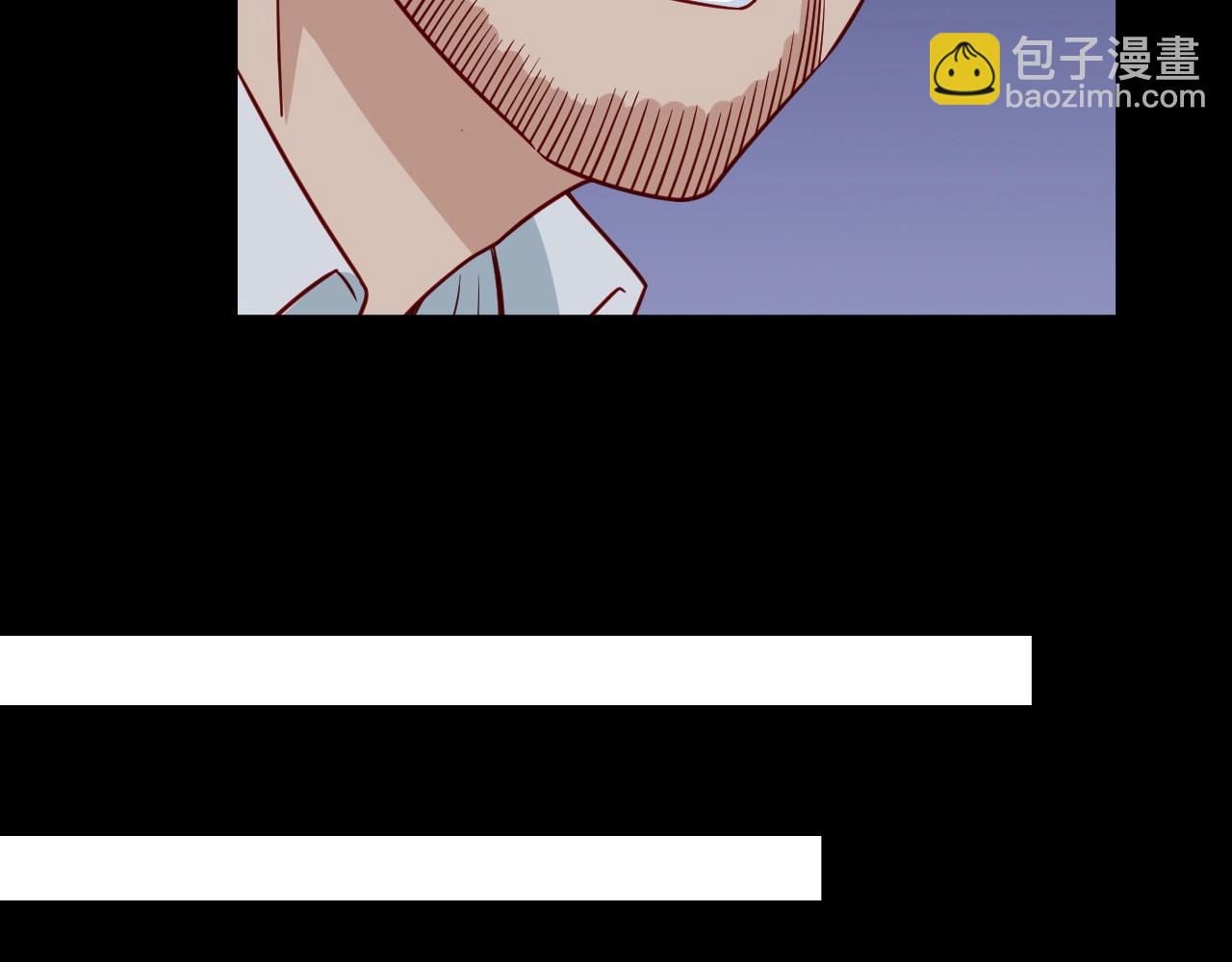 🍲最强修仙系统 第80话 场面要失控了？ 第35页