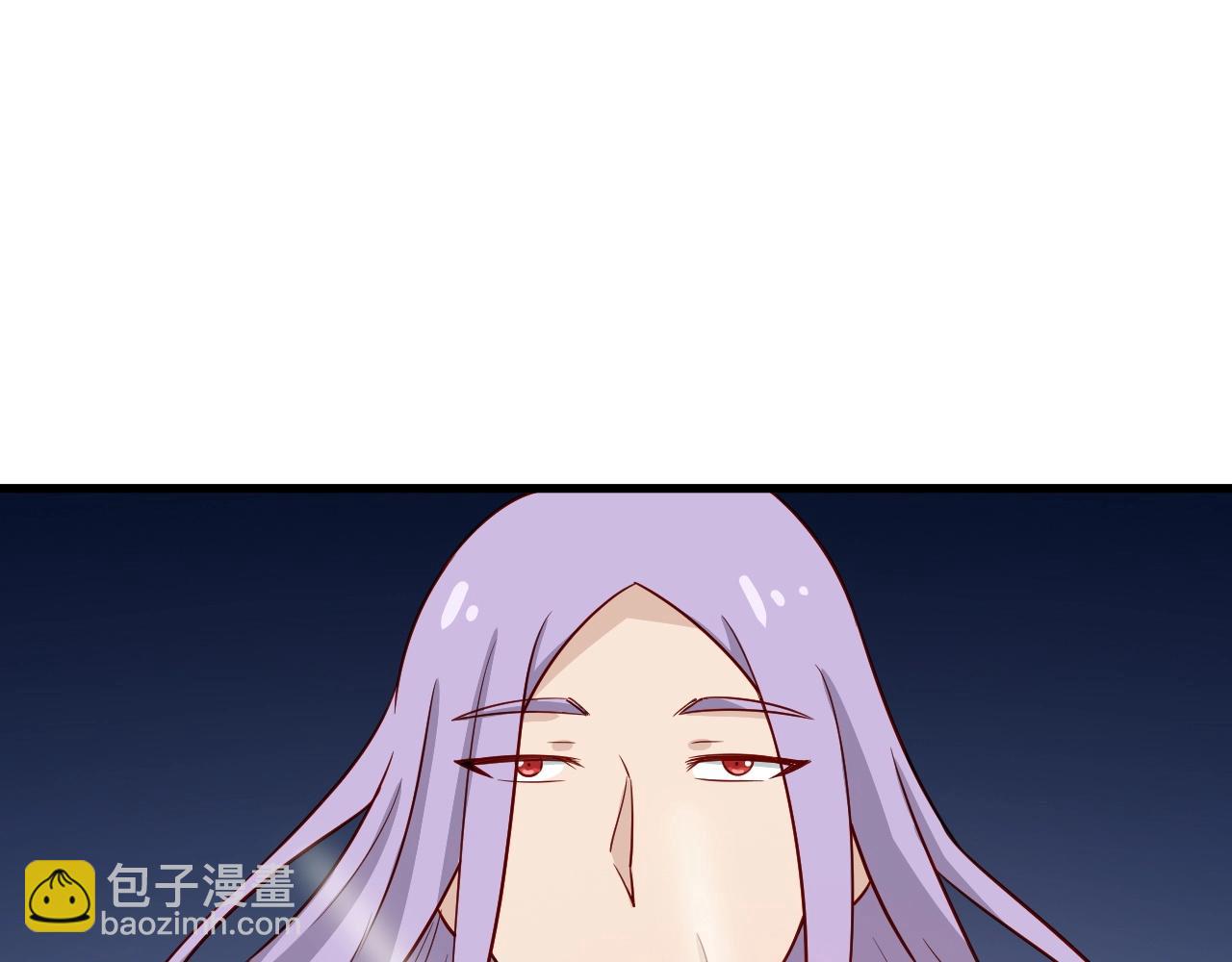 🍲最强修仙系统 第82话 杀招 第17页