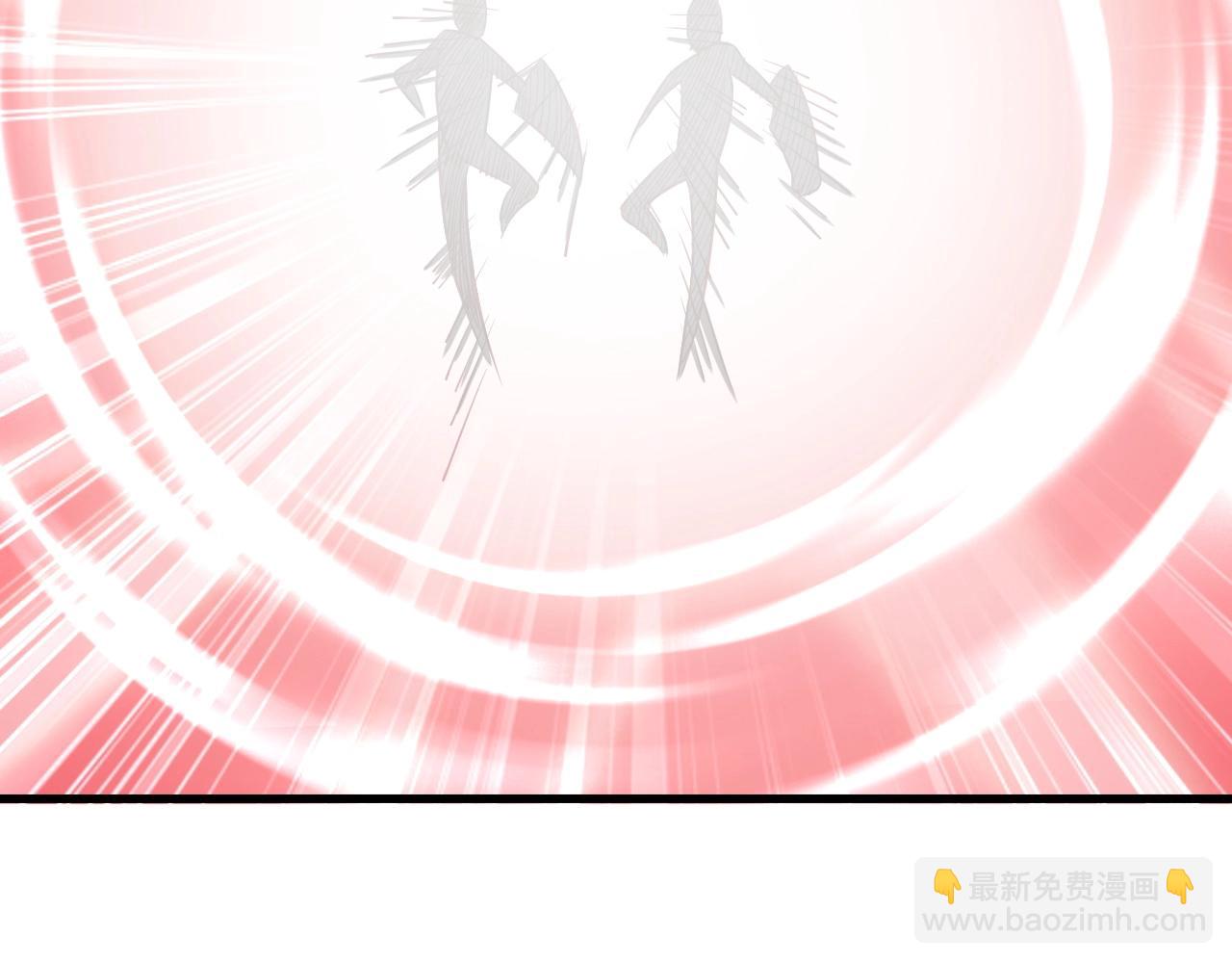 🍲最强修仙系统 第82话 杀招 第20页