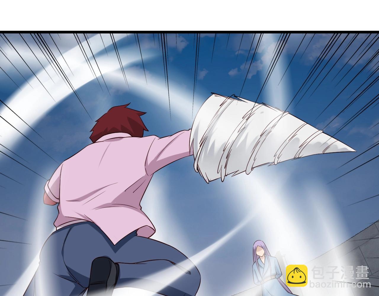 🍲最强修仙系统 第82话 杀招 第35页