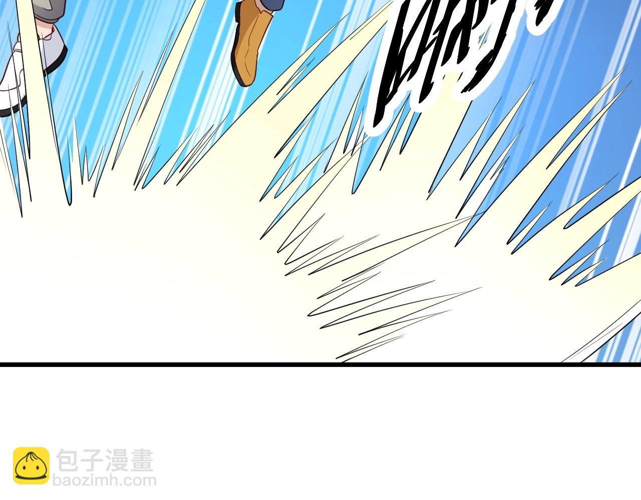 🍲最强修仙系统 第82话 杀招 第6页