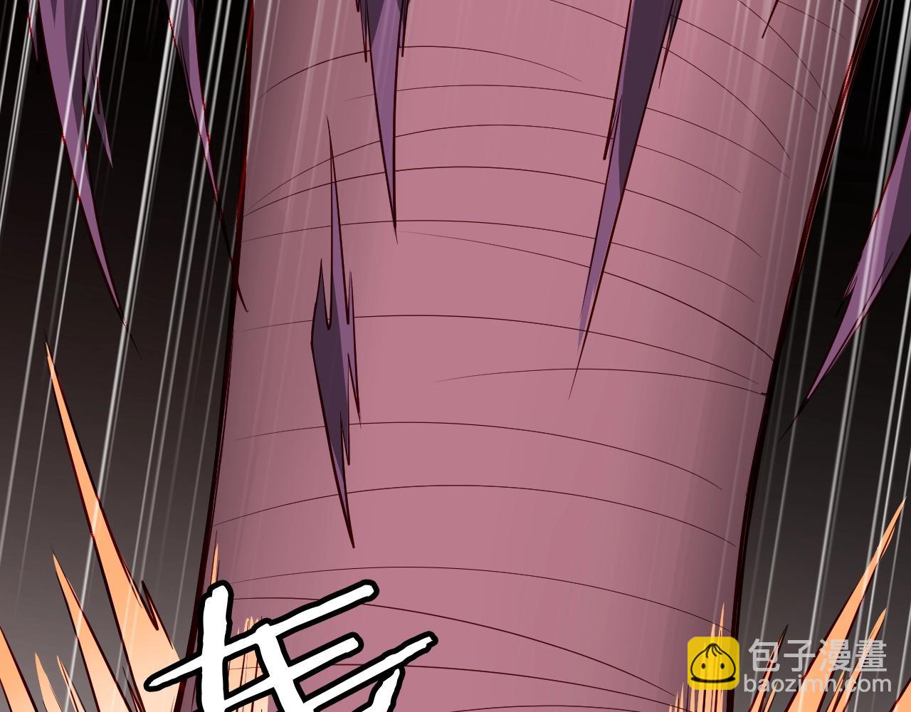 🍲最强修仙系统 第84话 绝对碾压 第19页