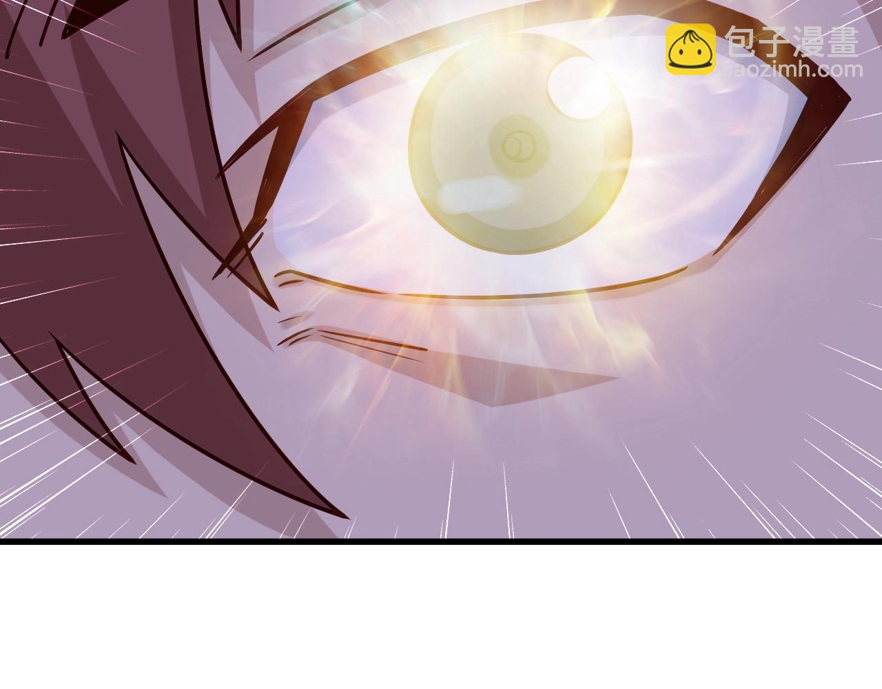 🍲最强修仙系统 第84话 绝对碾压 第49页