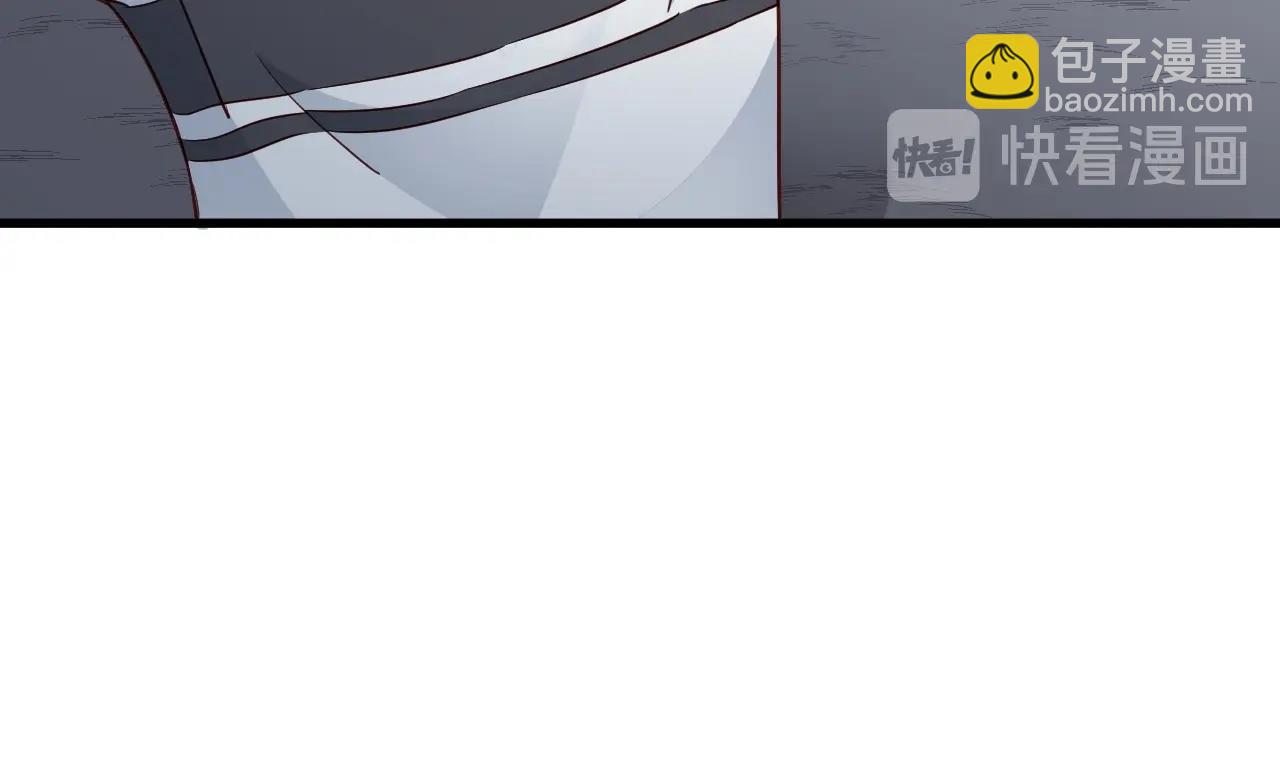 🍲最强修仙系统 第86话 韩浩？你要宝贝不要？ 第38页