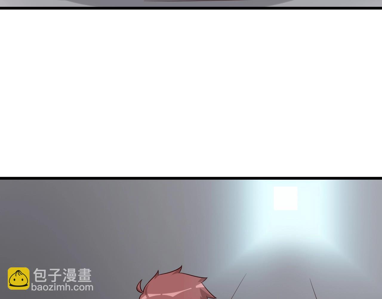 🍲最强修仙系统 第86话 韩浩？你要宝贝不要？ 第42页