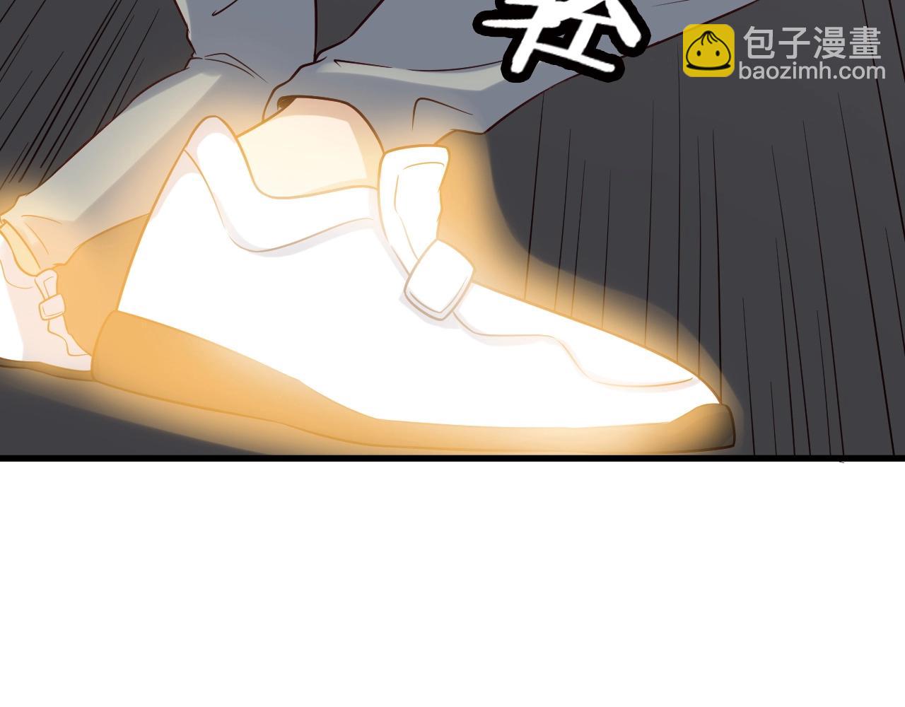 🍲最强修仙系统 第86话 韩浩？你要宝贝不要？ 第44页