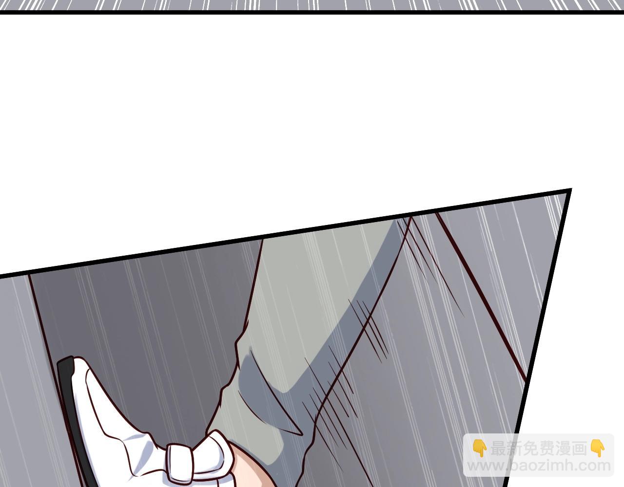 🍲最强修仙系统 第86话 韩浩？你要宝贝不要？ 第47页