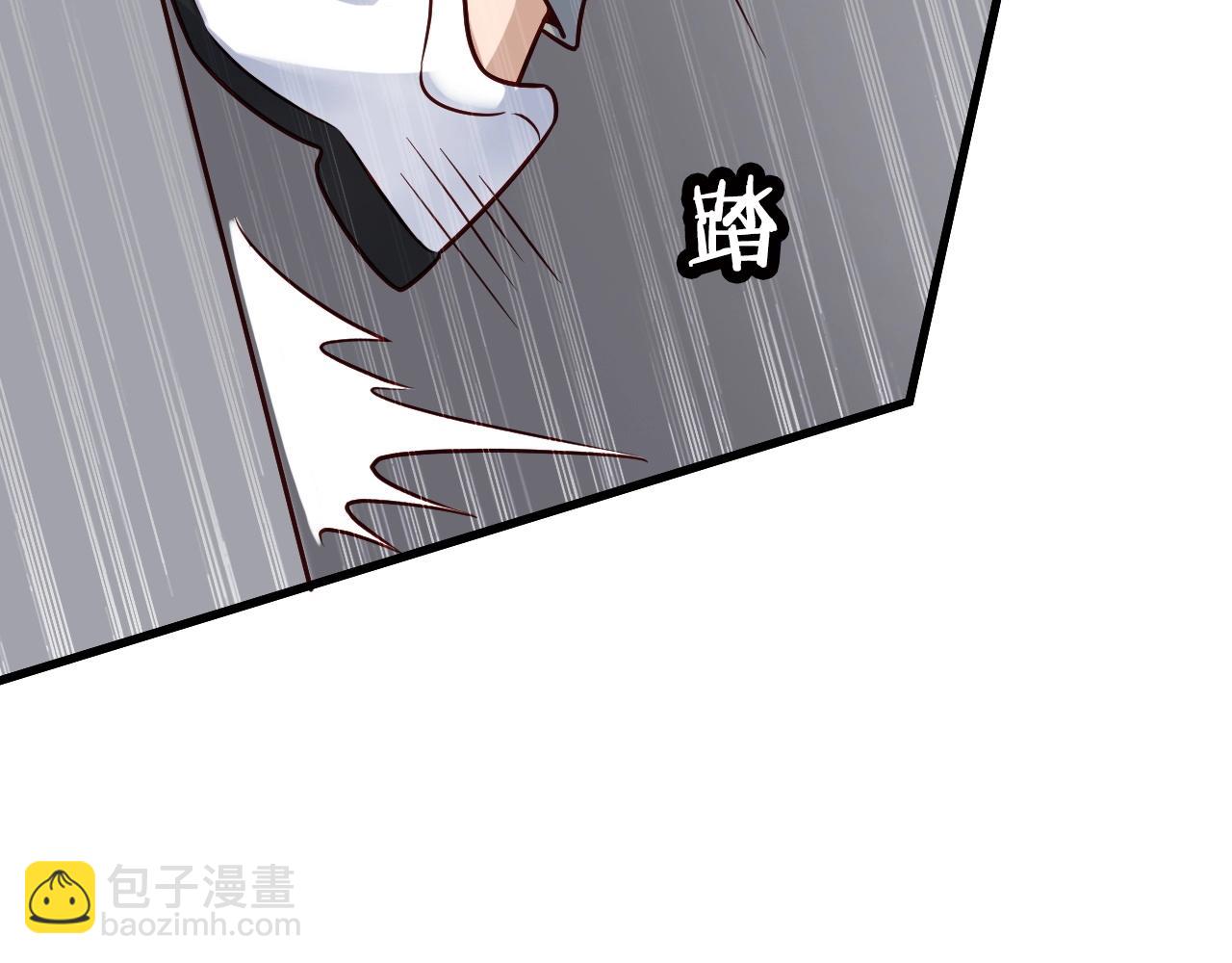 🍲最强修仙系统 第86话 韩浩？你要宝贝不要？ 第48页
