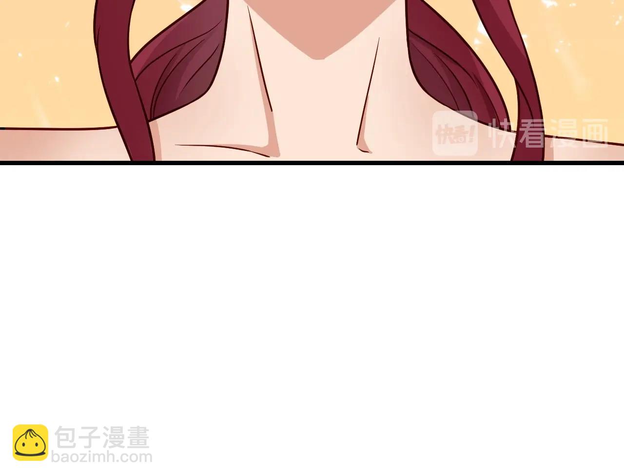 🍲最强修仙系统 第88话 韩浩你脸怎么红了？ 第26页