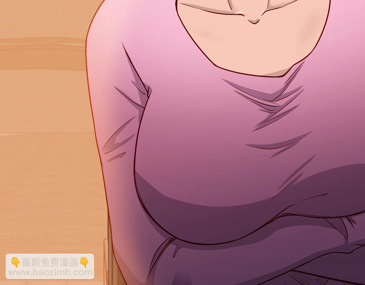 🍲最强修仙系统 第90话 我和秀儿是真爱！ 第11页
