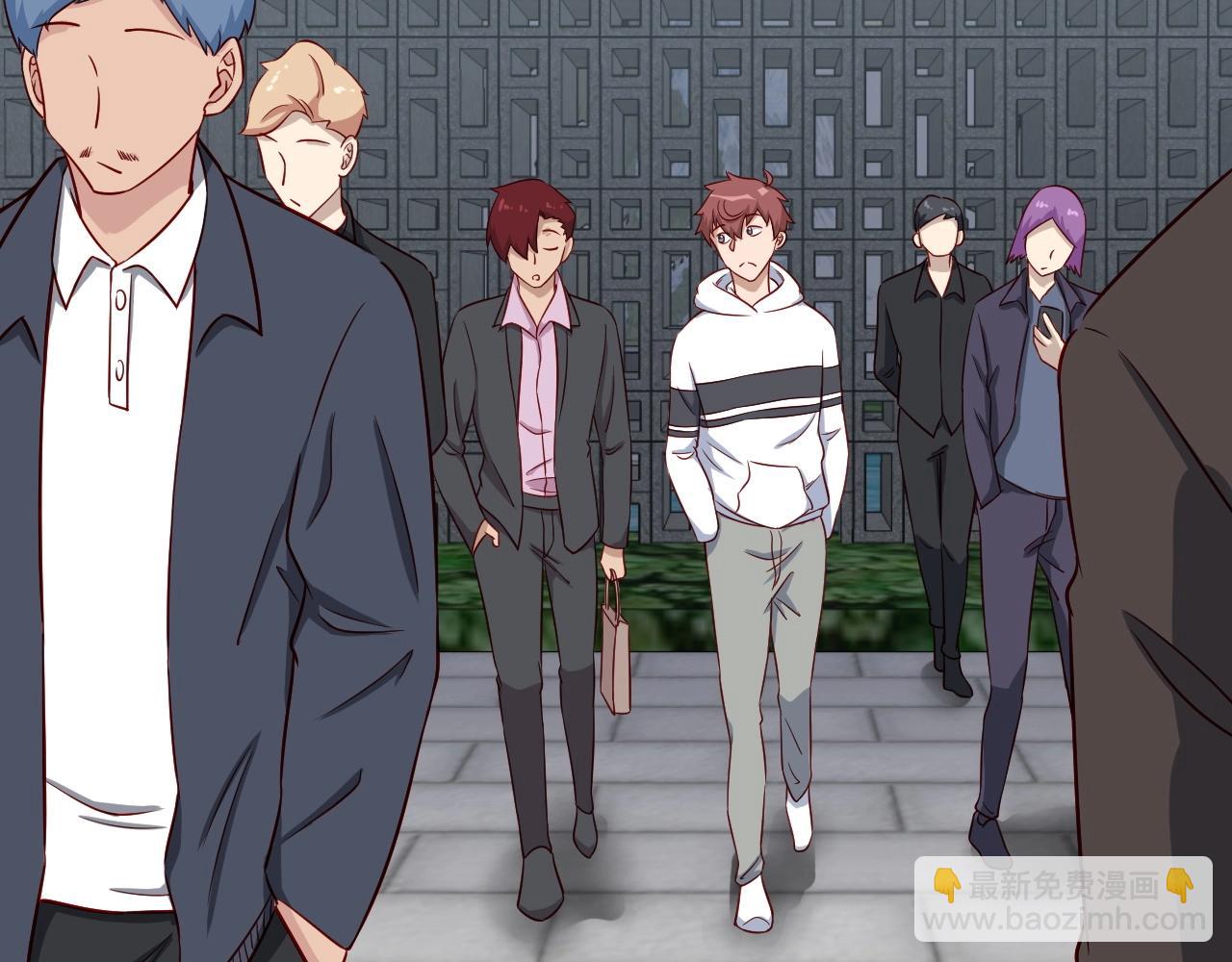 🍲最强修仙系统 第90话 我和秀儿是真爱！ 第7页