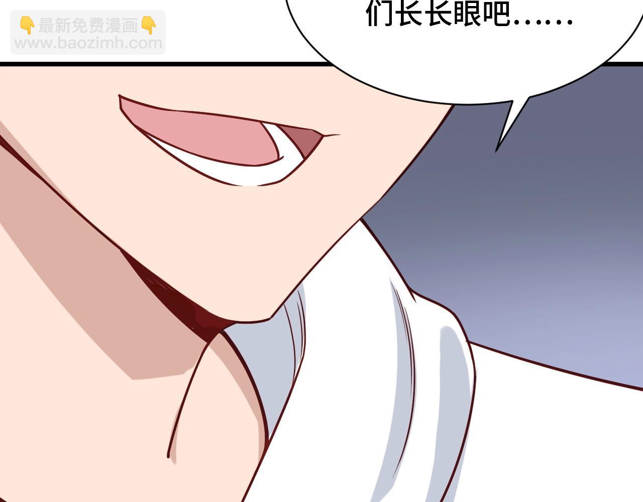🍲最强修仙系统 第92话 变态如斯 第10页