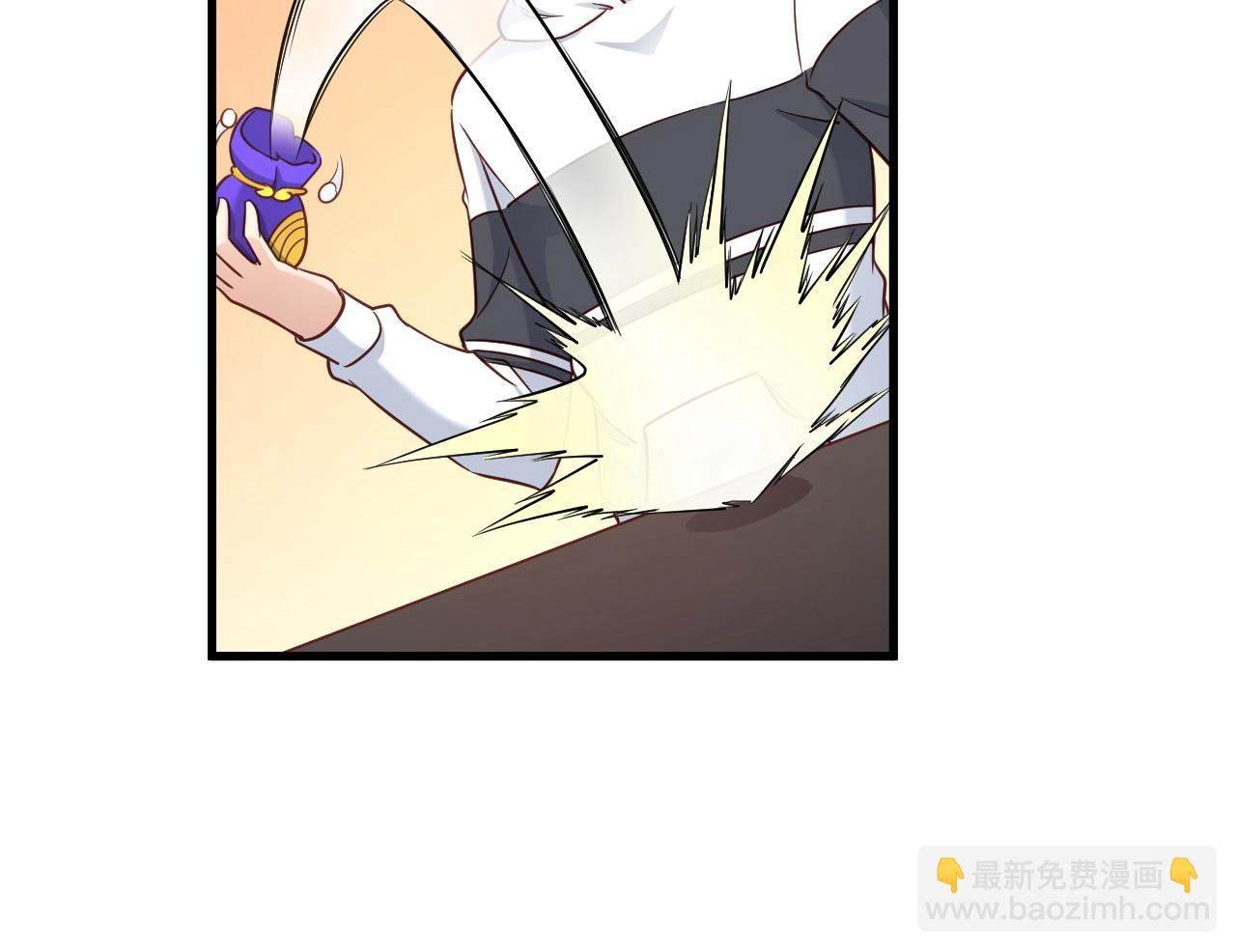 🍲最强修仙系统 第92话 变态如斯 第26页