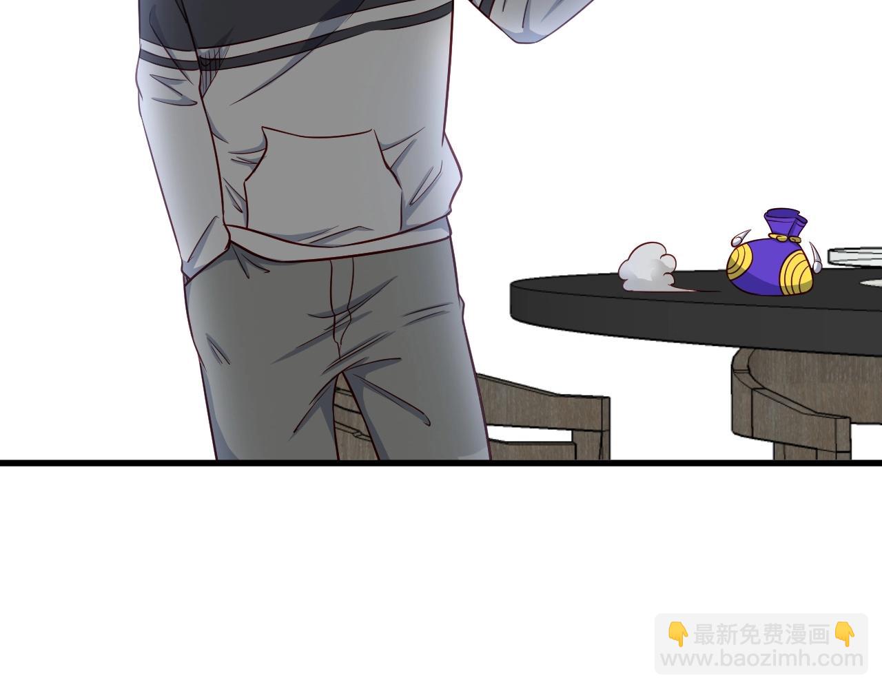 🍲最强修仙系统 第92话 变态如斯 第30页