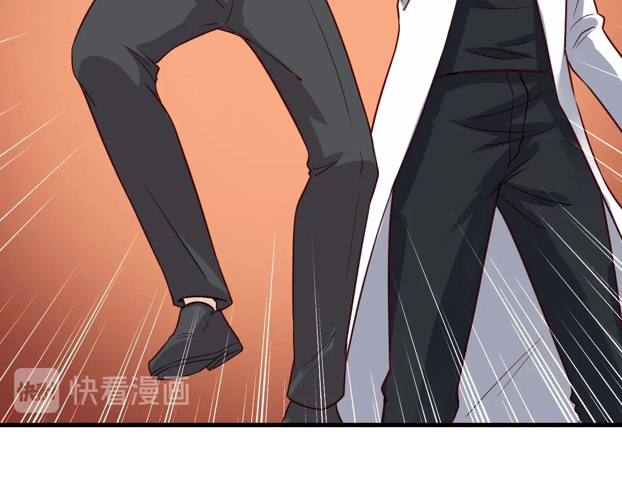 🍲最强修仙系统 第94话 老妈帮我来平事 第41页