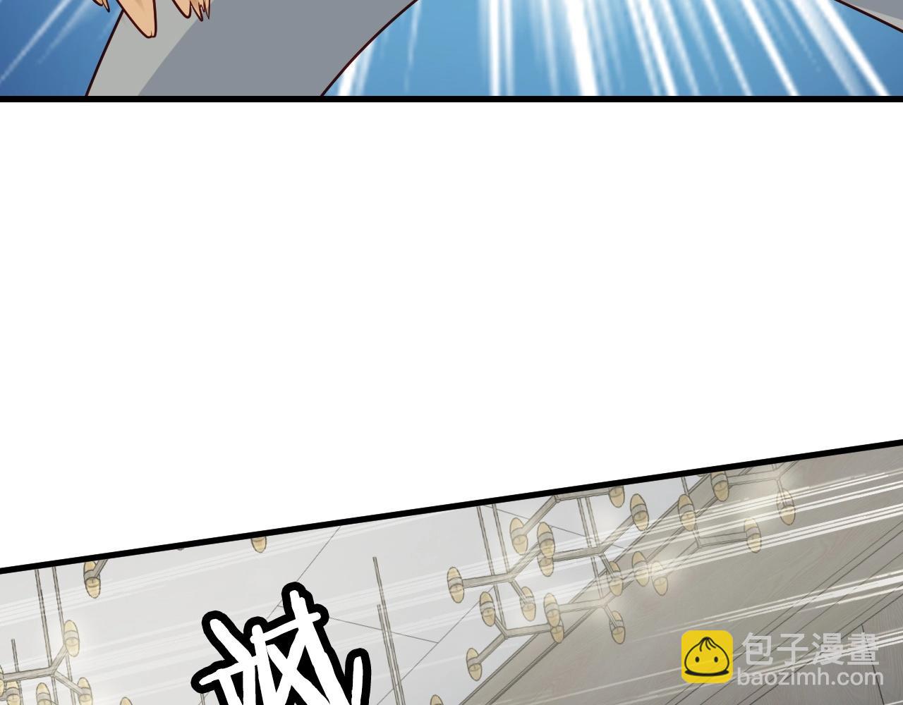 🍲最强修仙系统 第94话 老妈帮我来平事 第46页