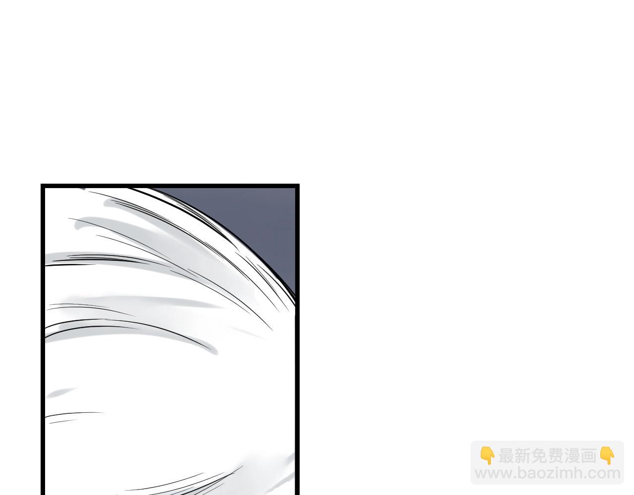 🍲最强修仙系统 第94话 老妈帮我来平事 第8页