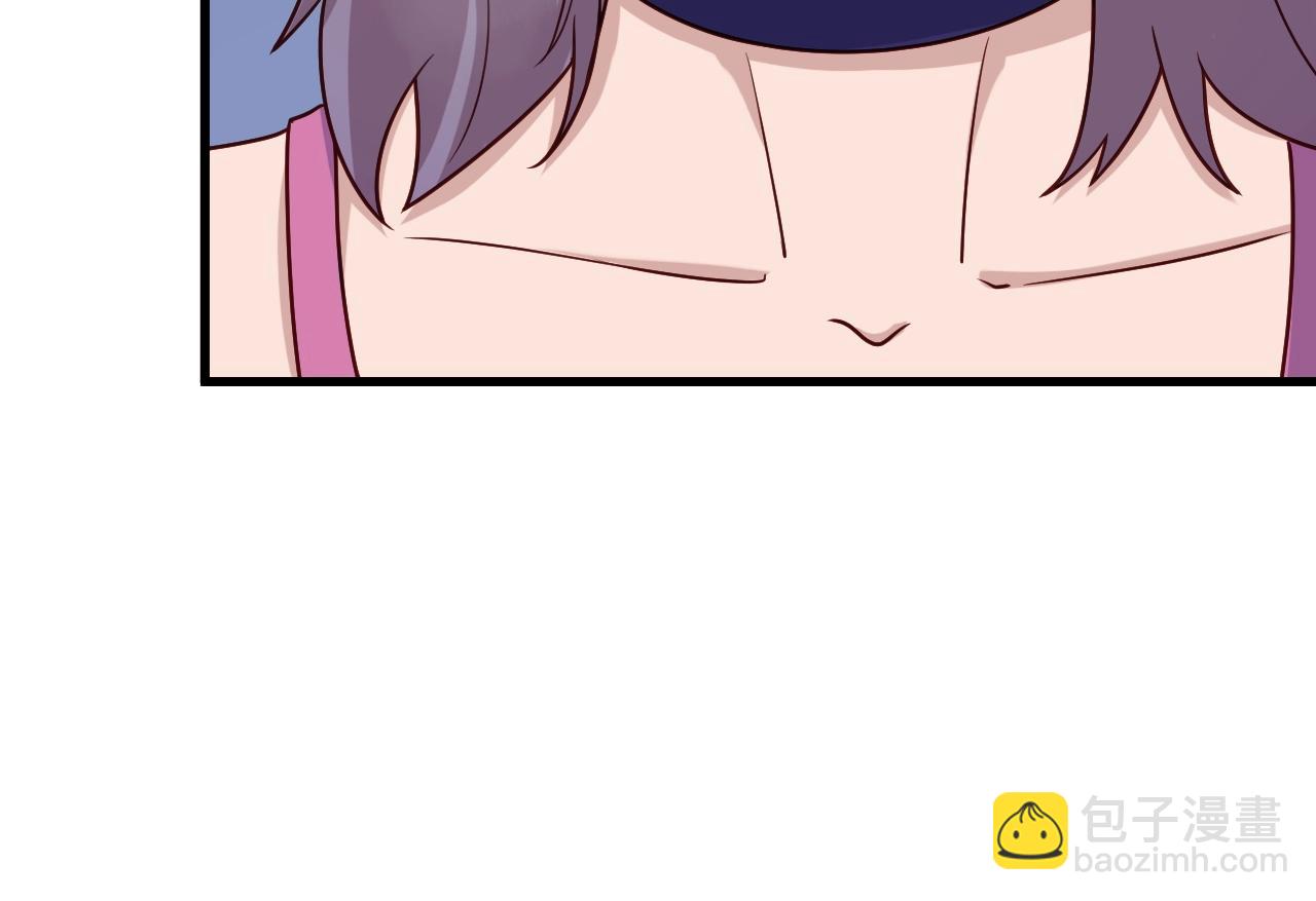 🍲最强修仙系统 第96话 蛤？兄弟你长得漂亮啊 第14页