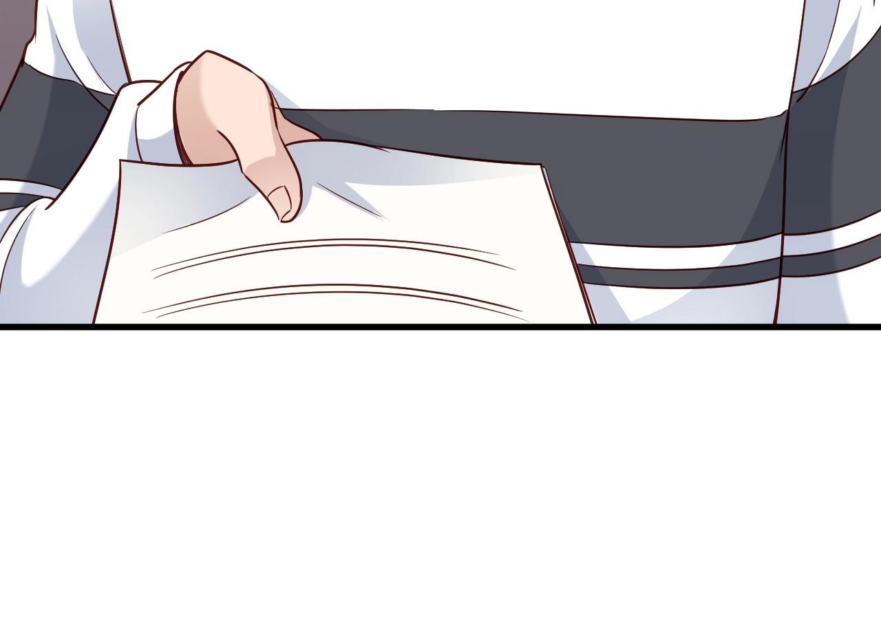 🍲最强修仙系统 第96话 蛤？兄弟你长得漂亮啊 第37页