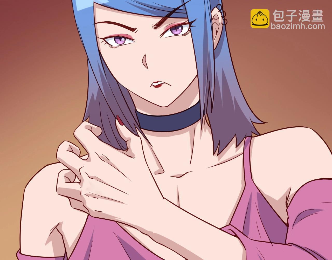 🍲最强修仙系统 第96话 蛤？兄弟你长得漂亮啊 第39页