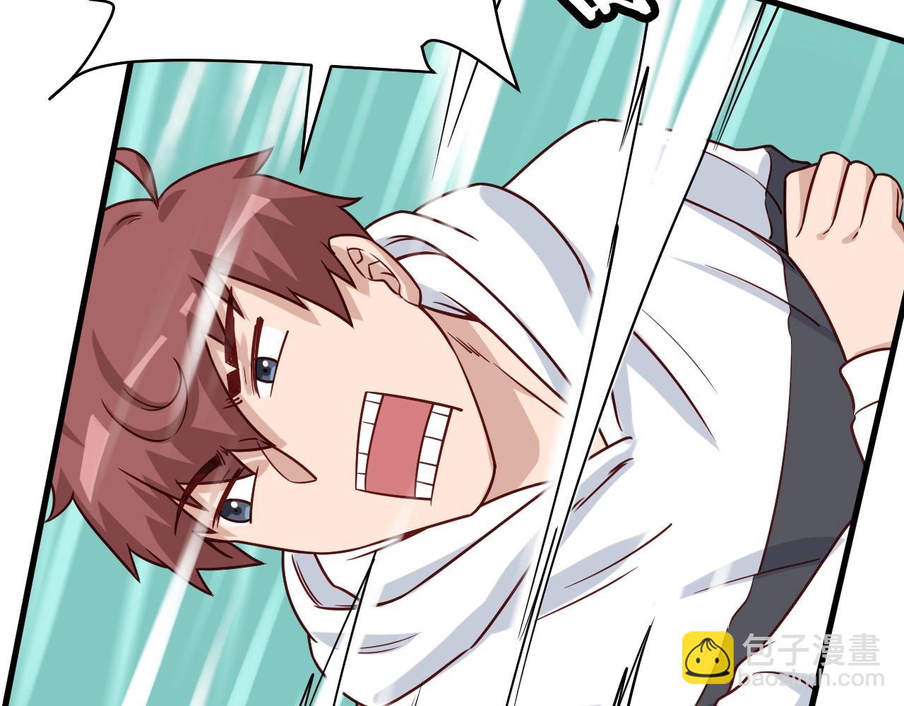 🍲最强修仙系统 第98话 你们在玩真人吃鸡？？ 第29页