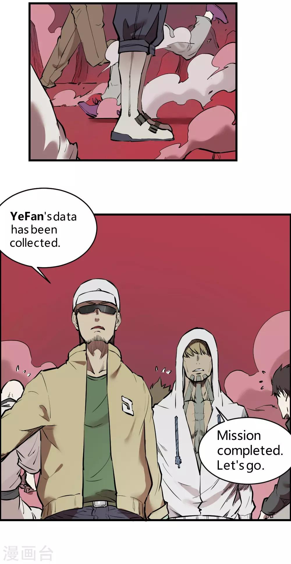 第120话 偷秘籍-第130话